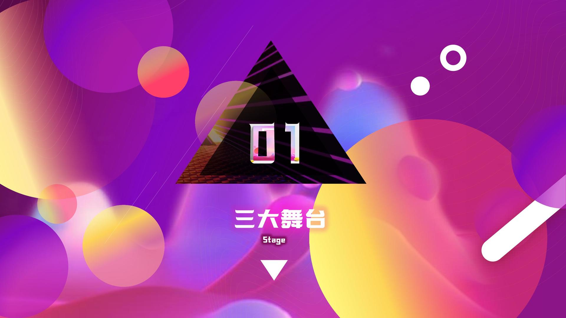 玛芸影业影视制作